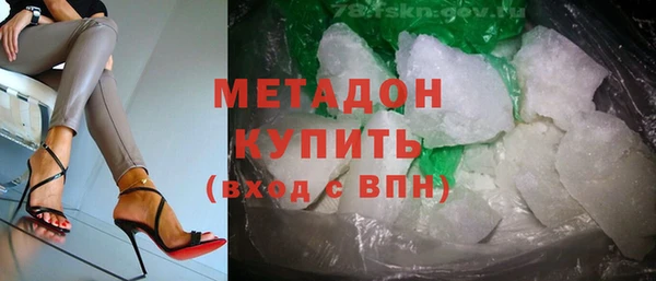 прущий лед Алексин