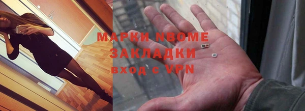 прущий лед Алексин
