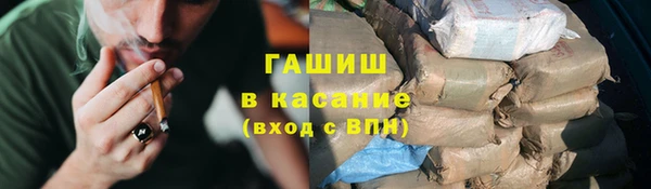 кокаин колумбия Алзамай