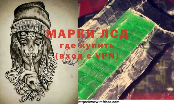кокаин колумбия Алзамай