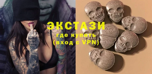 кокаин колумбия Алзамай