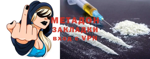 прущий лед Алексин