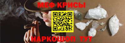 круглые Аргун