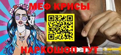 круглые Аргун