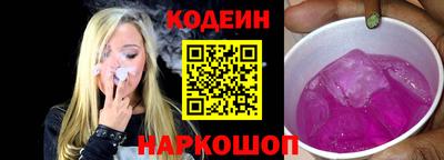 мефедрон мука Апшеронск
