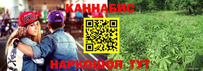 круглые Аргун