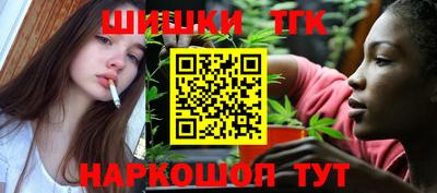 круглые Аргун