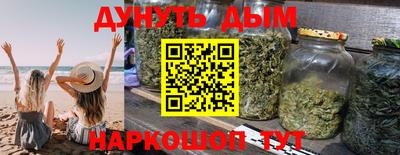 мефедрон мука Апшеронск