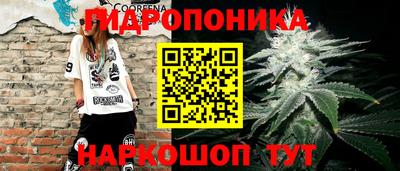 мефедрон мука Апшеронск