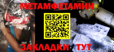 кокс Берёзовский