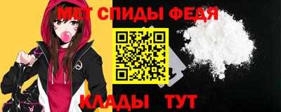 круглые Аргун